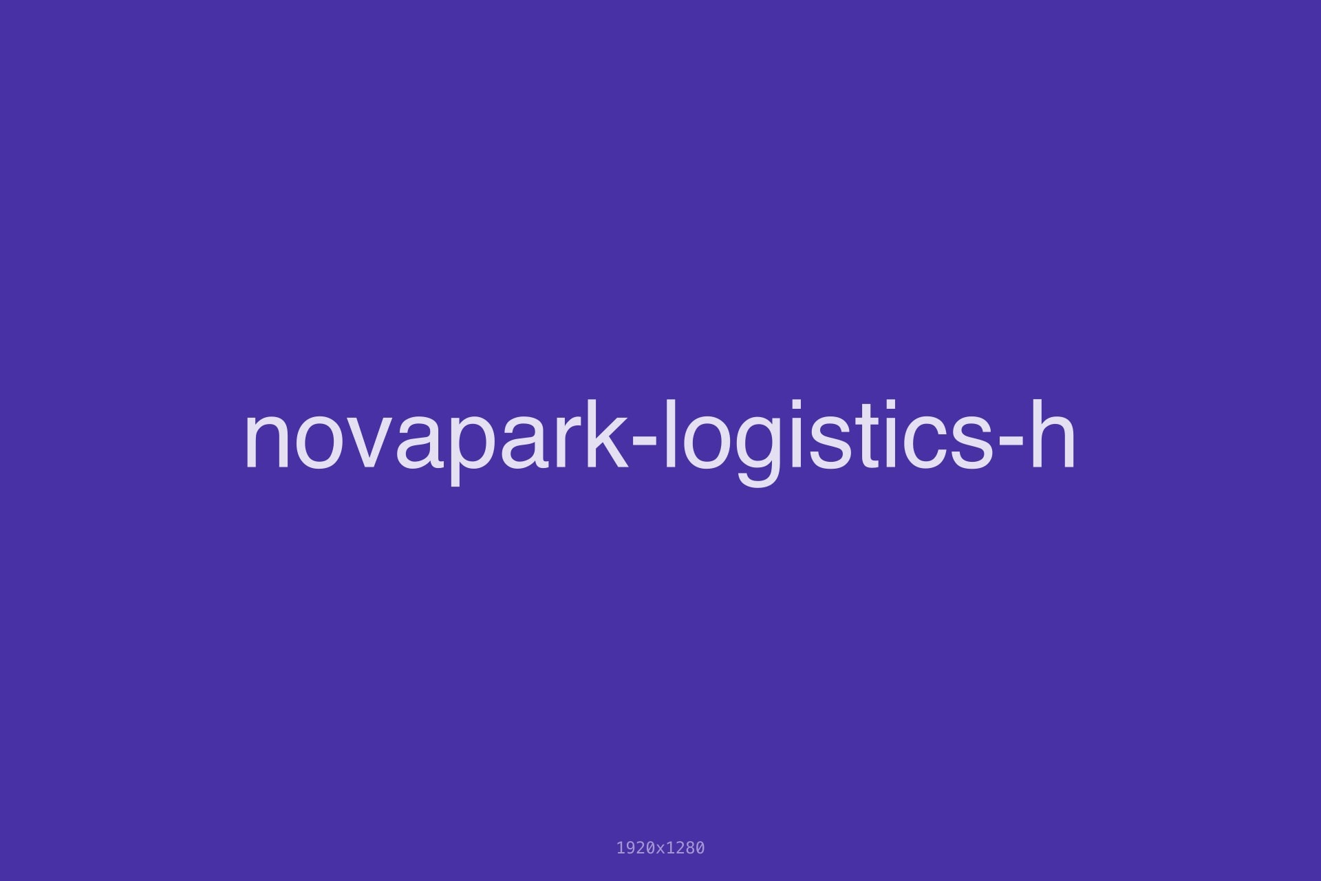 Логістичний хаб NovaPark