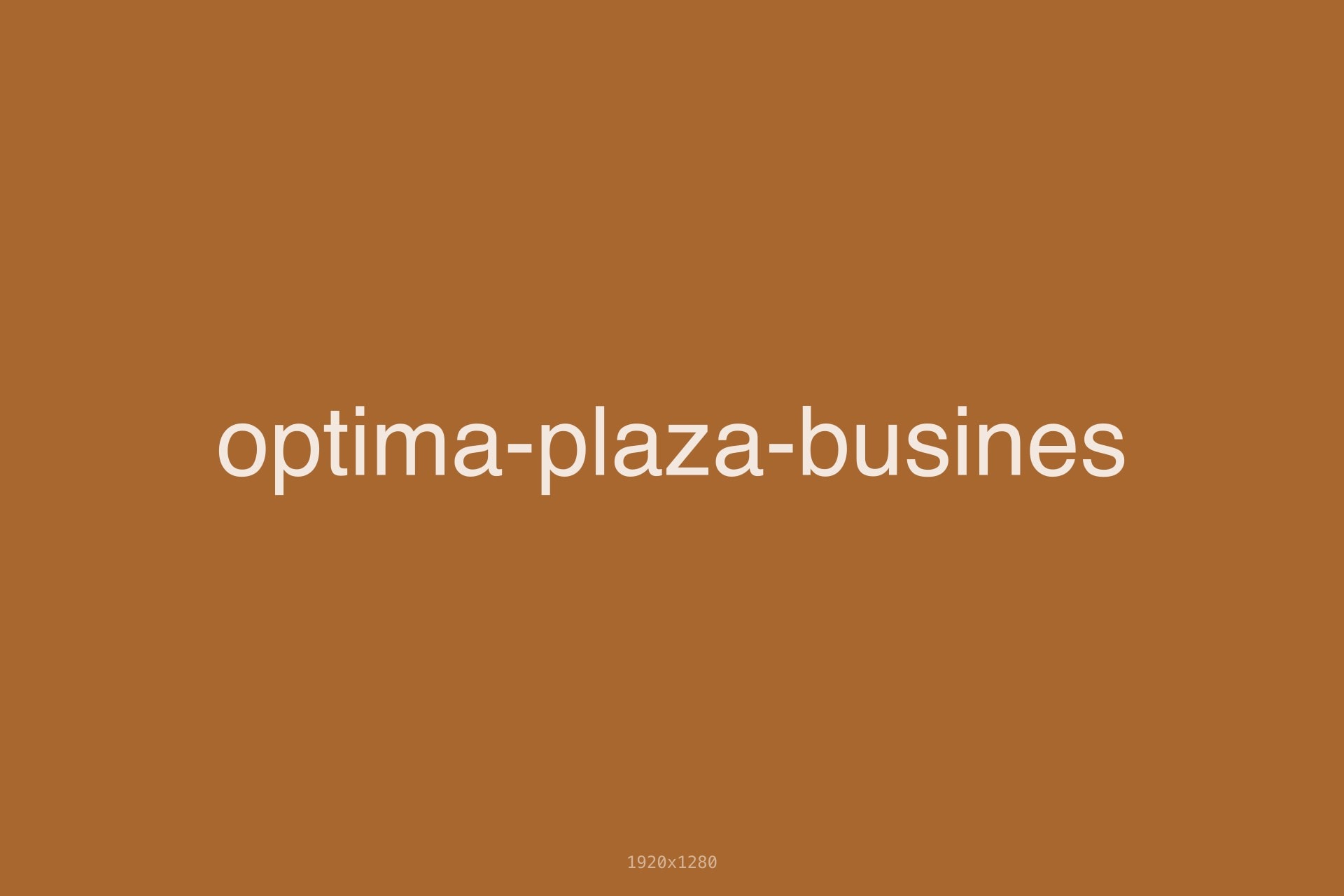 Бізнес-центр Optima Plaza